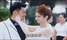 陈赫和戚薇演的电视剧,都市情感纠葛的浪漫交响曲