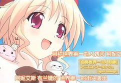 月动漫,穿越时空的奇幻之旅