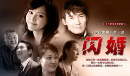 有没有好看的电视剧,盘点近期热门，不容错过的精彩电视剧