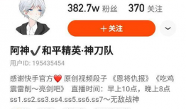 吃瓜鹅每日爆料阿清,吃瓜鹅每日爆料揭秘娱乐圈幕后故事