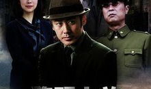 谍战悬疑电视剧,谍影重重