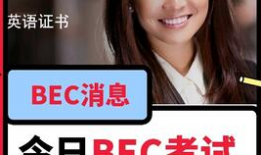 大王天天吃瓜爆料视频